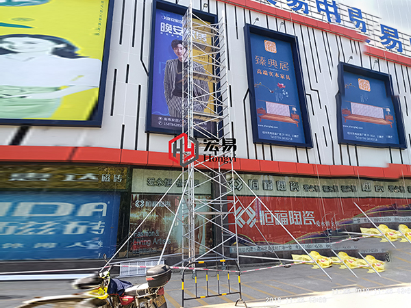 盤扣(kòu)式腳手架應如(rú)何保養？